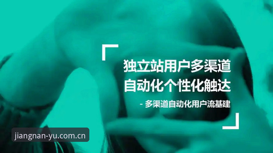 江南平台官方网站攻略 资深用户分享:从马赛更衣室斗殴看职业体育管理的艰难抉择——江南体育平台实战经验