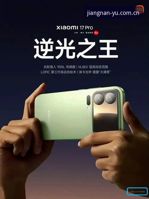 江南平台新用户福利对比 江南体育平台新用户福利全面评测:谁家优惠更实在?